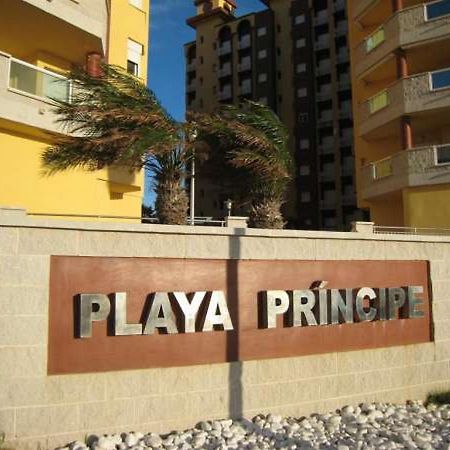 Апартаменти Bertur Playa Principe Ла-Манга-дель-Мар-Менор Екстер'єр фото